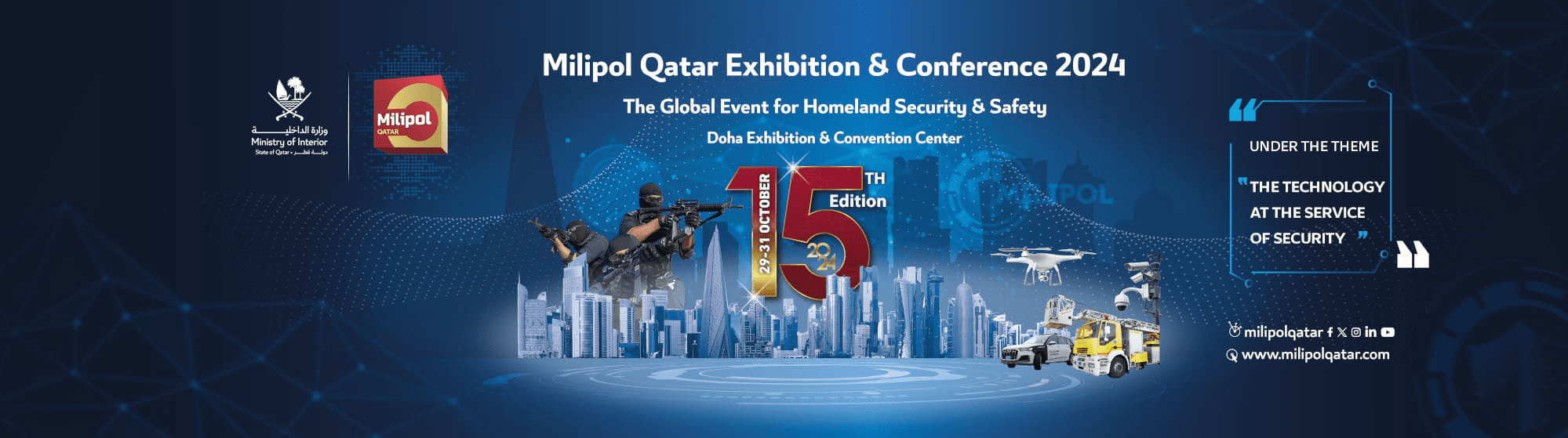 Milipol Qatar - Katar