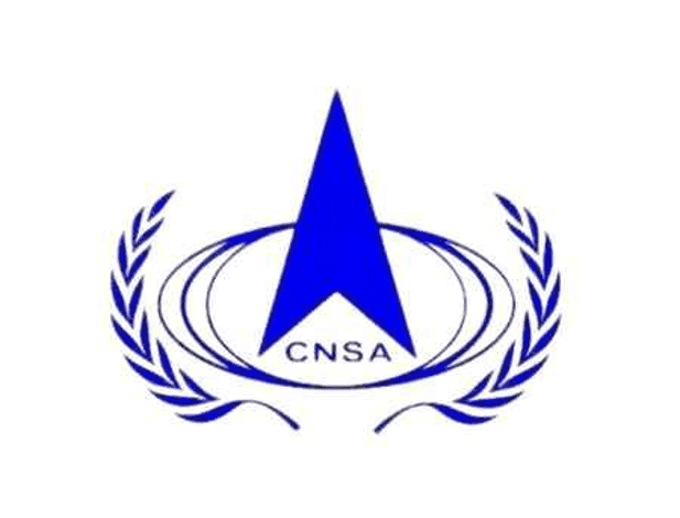 CNSA Çin ulusal Uzay Ajansı