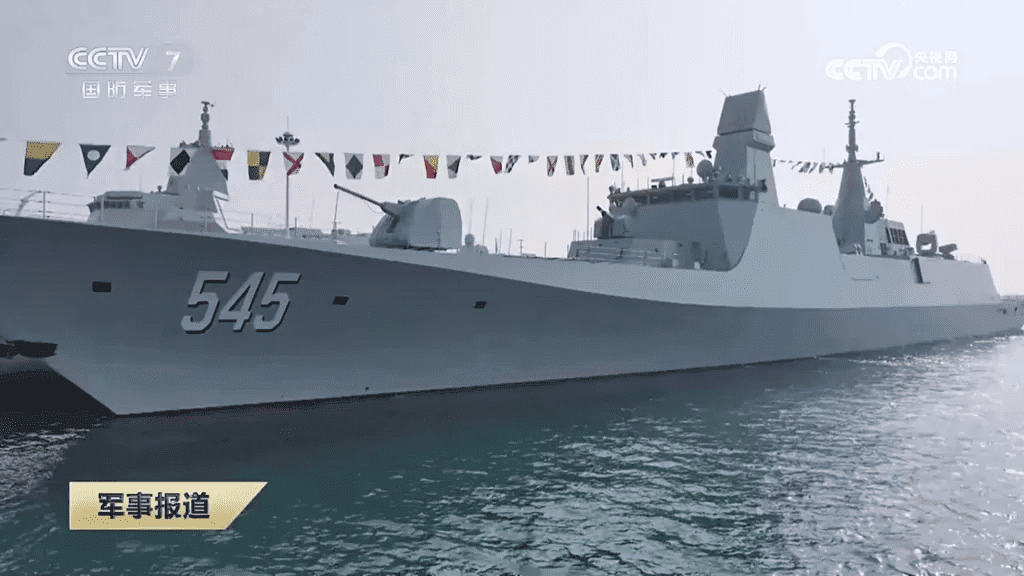 Çin, İlk Type 054B Fırkateyni Luohe yi Hizmete Aldı